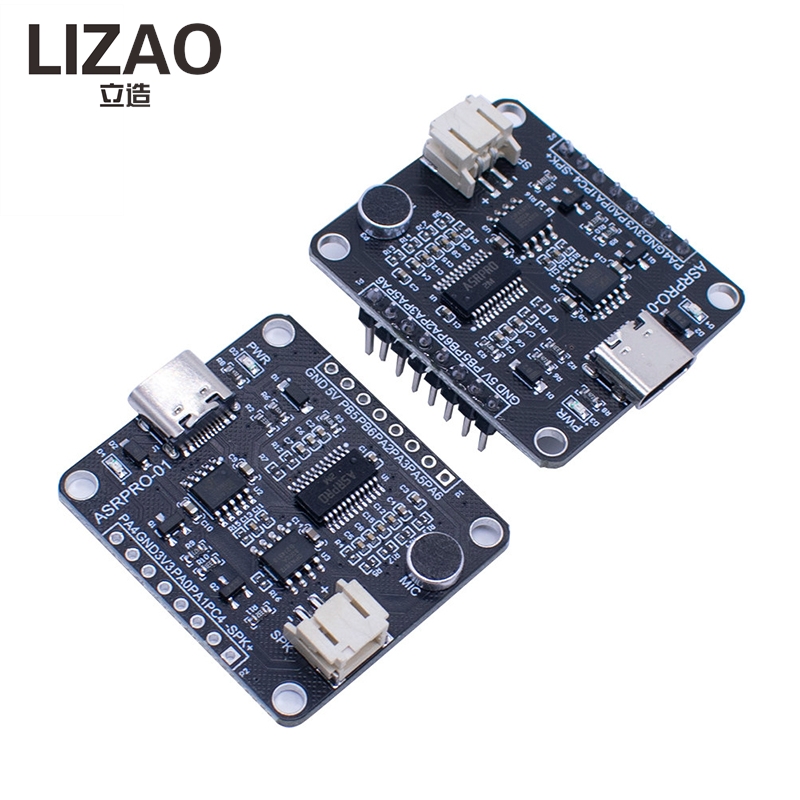 Diy Smart Home Automation Devices - ASR PRO 오프라인 음성 인식 모듈,