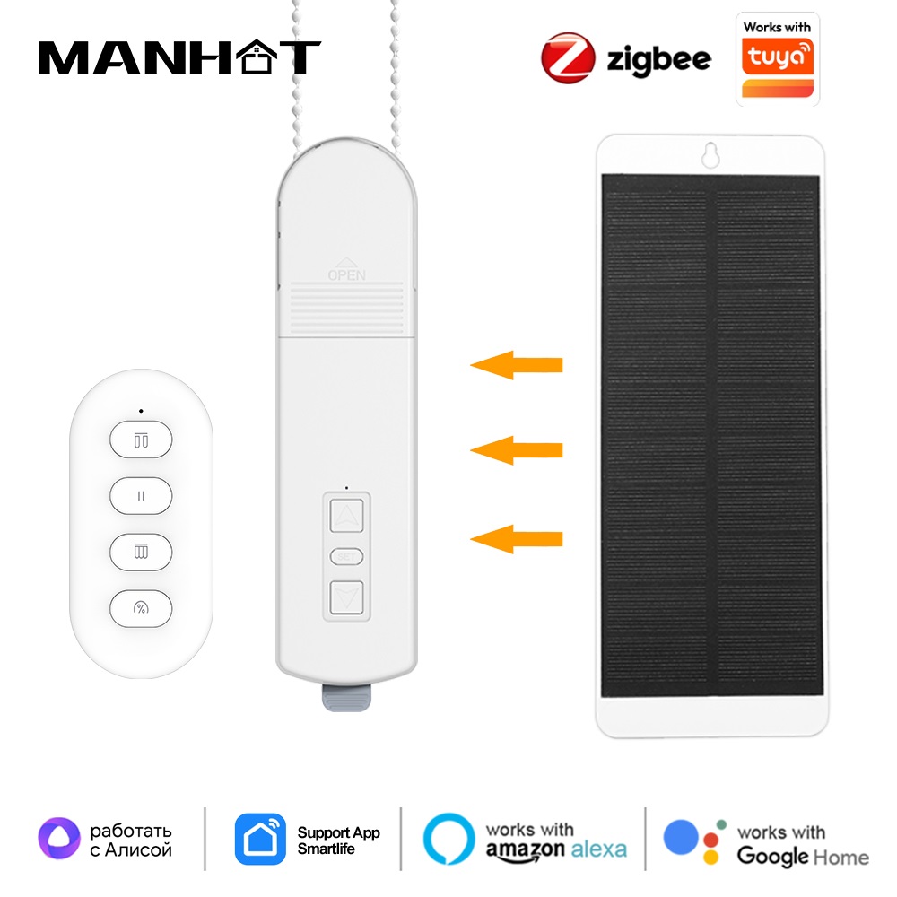 Home Automation Diy - 투야 지그비 스마트 커튼 모터, 롤러