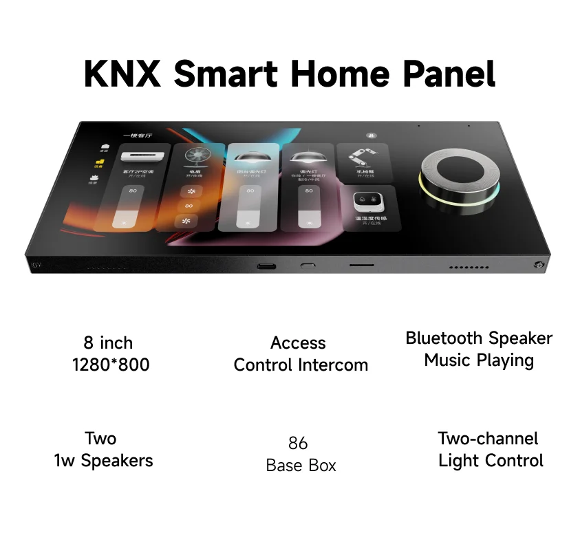 8인치 IPS 스크린 1280*800, M20-KNX  - Home Automation System Design 리뷰 및 가격