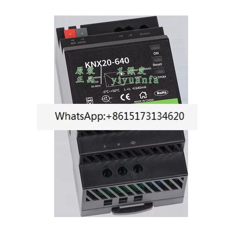 이 고효율 스위칭 전원 공급 장치는 스마트 홈 자동화의 - Home Automation System Design 리뷰 및 가격