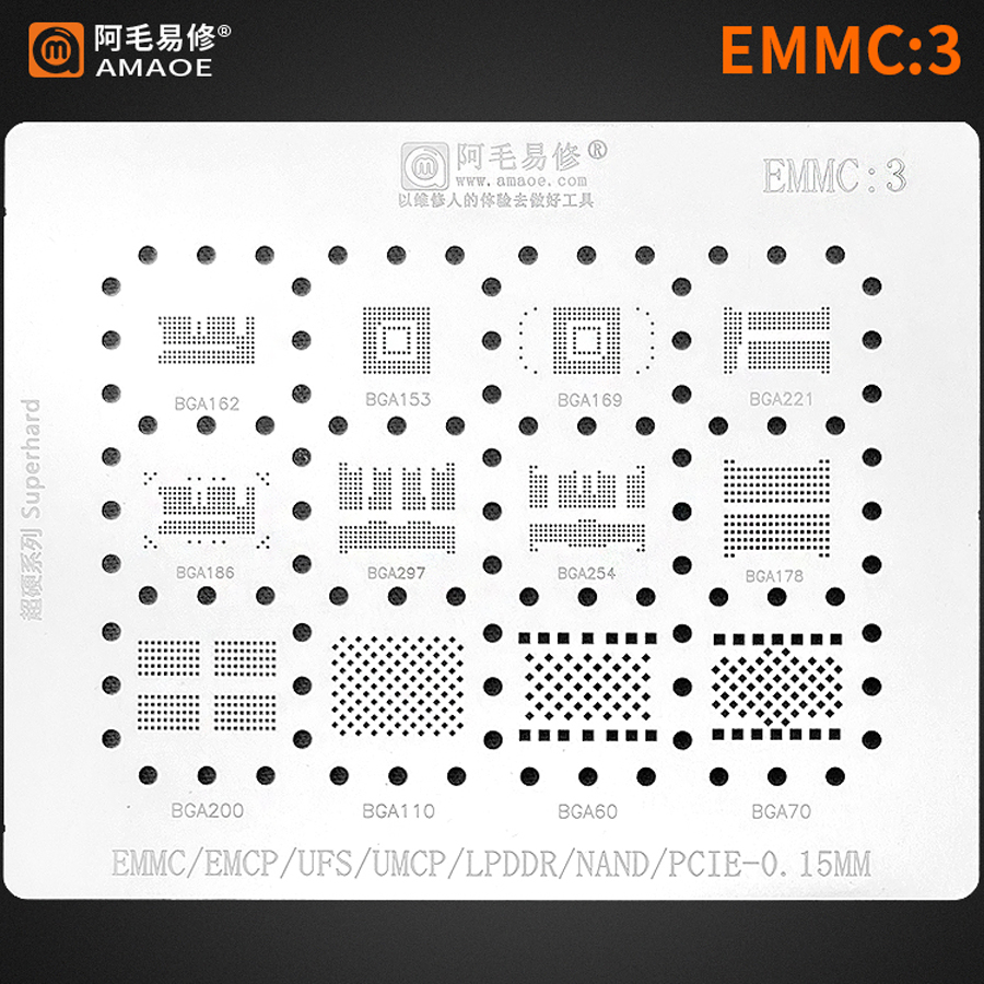 AMAOE EMMC3 BGA Reballing 스텐실  - Tasmota Flash Tool 리뷰 및 가격