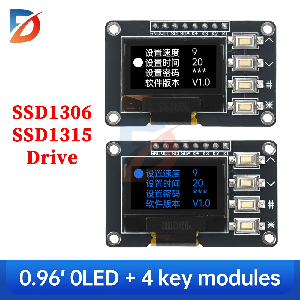 Arduino 0.96인치 OLED 디스플레이 SSD1 - Home Automation Arduino 리뷰 및 가격
