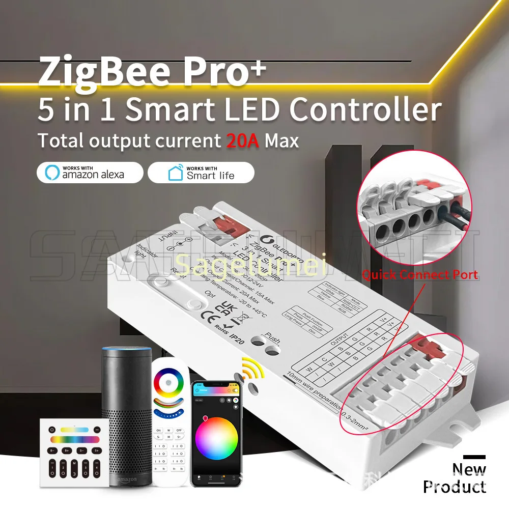 GLEDOPTO GL-C-201P/202P/203/60 - Zigbee Coordinator Stick 리뷰 및 가격