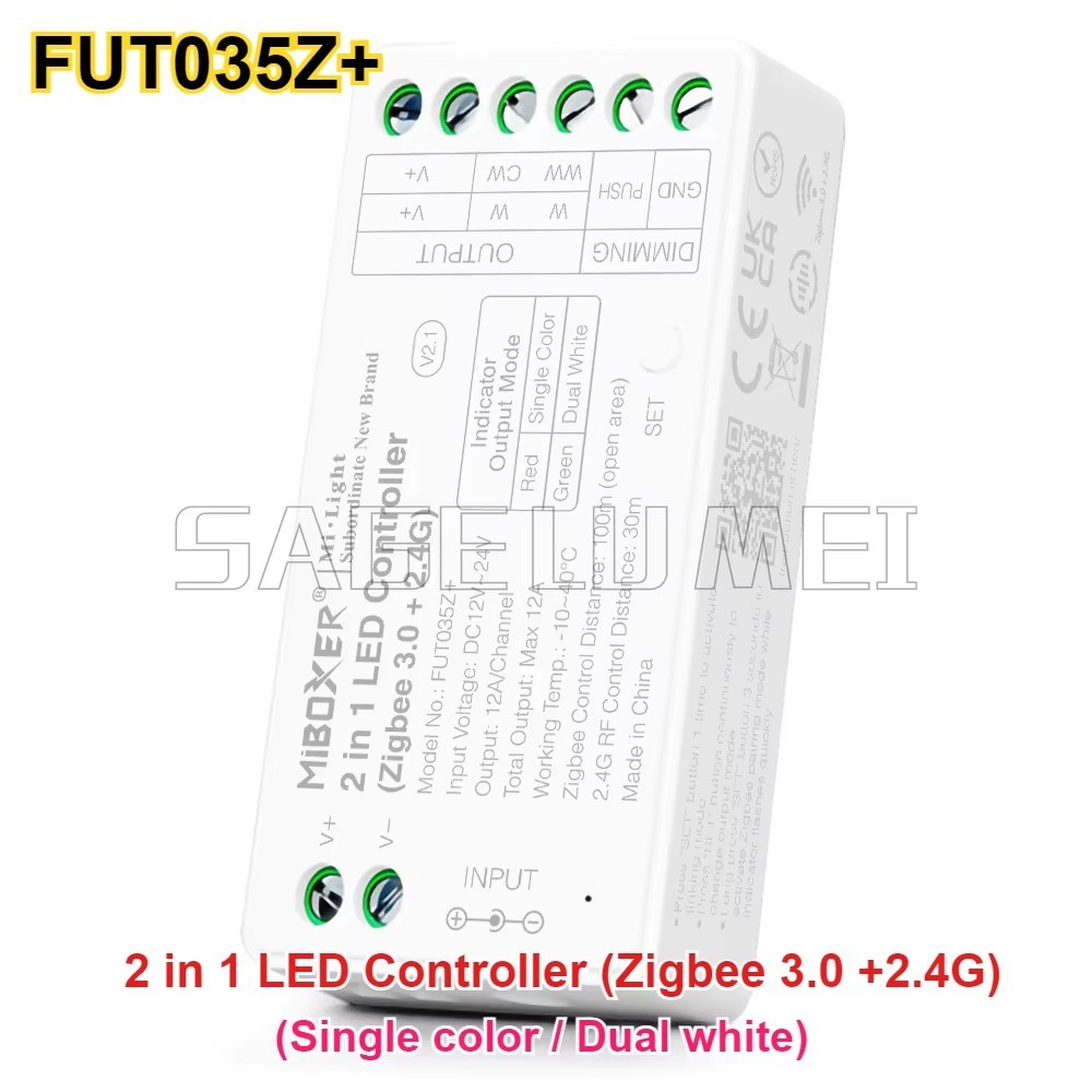Miboxer 새로운 Zigbee 3.0 스마트 컨트롤 - Zigbee Coordinator Stick 리뷰 및 가격