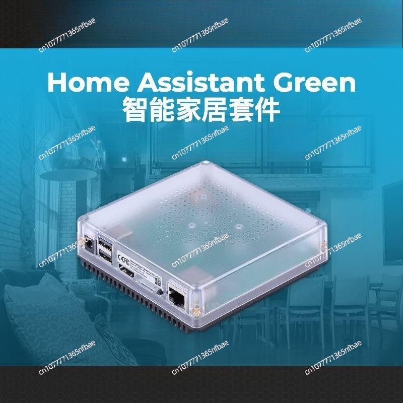 HomeKit 스마트 게이트웨이 허브 – 홈 오토메이션 - Home Automation Diy 리뷰 및 가격