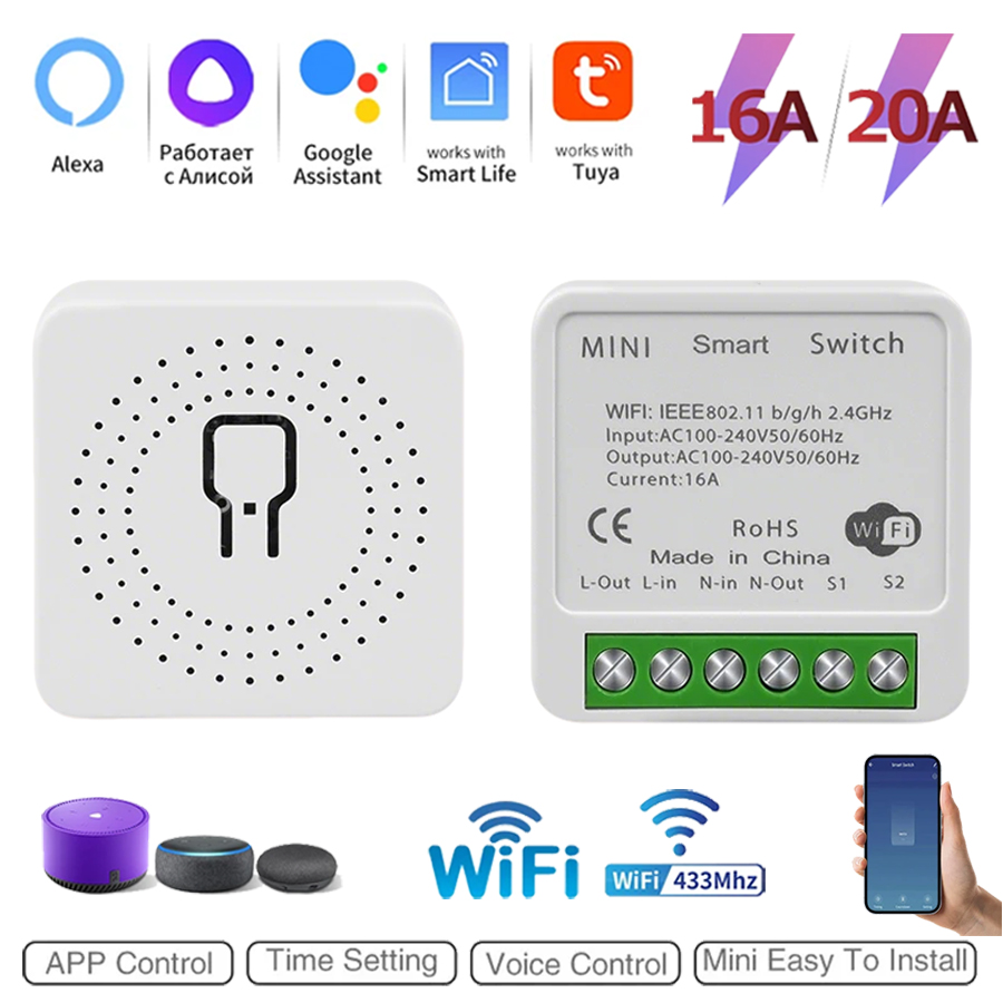 2웨이 미니 DIY 스마트 스위치 투야 와이파이 조명  - Home Automation Diy 리뷰 및 가격